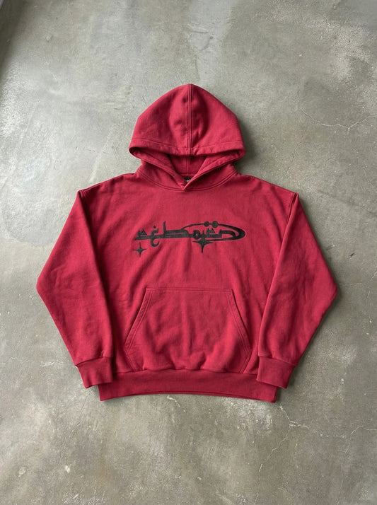 ARABIC HOODIE