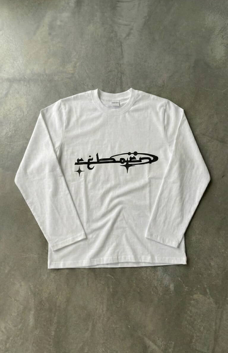 longsleeve ARABIC