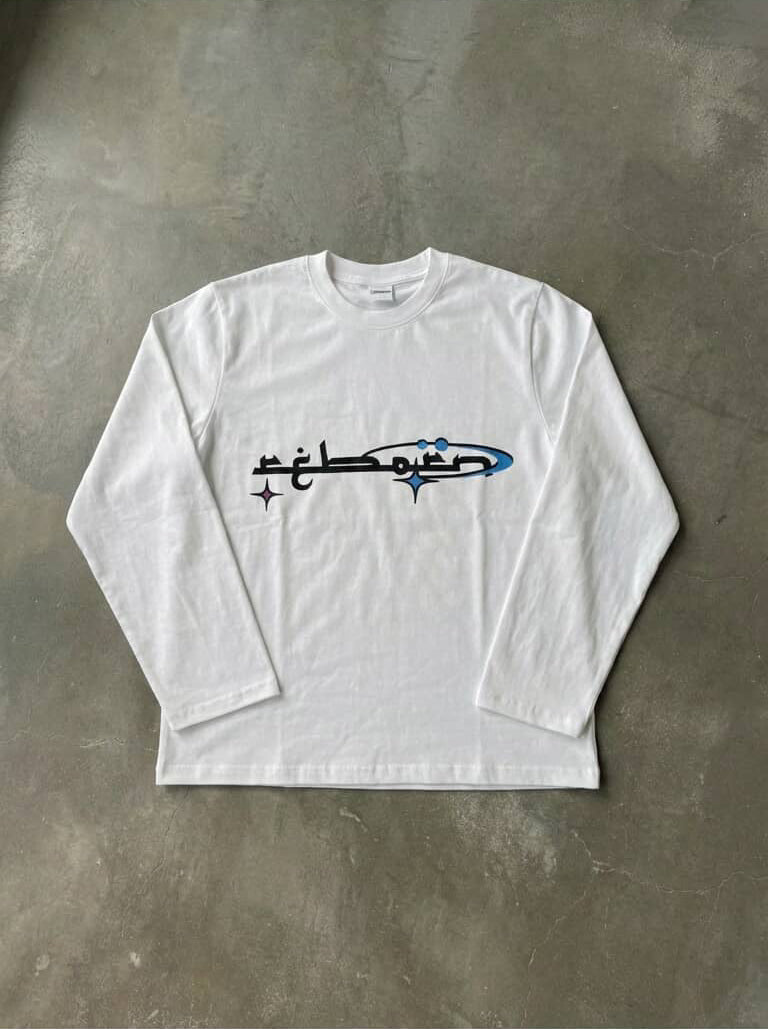 longsleeve ARABIC