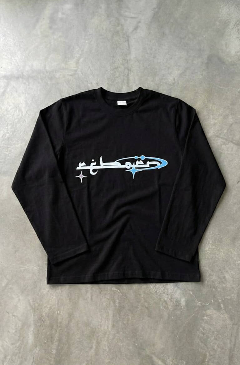 longsleeve ARABIC